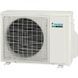 Мультиспліт система Daikin 2MXS40H 3117 фото 1